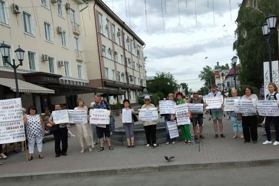 Организаторы пикета рассчитывали на 150 участников, но пришло гораздо меньше