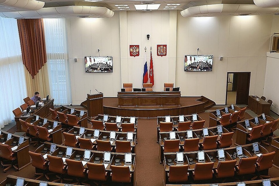 Красноярским компаниям предлагают льготы за снижение вредных выбросов
