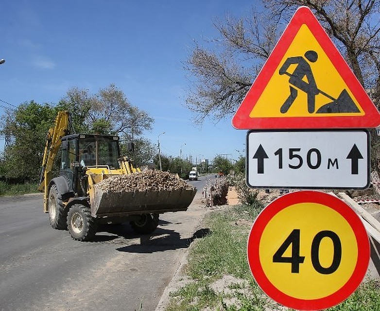 Первые 600 метров новой магистрали готовы. До конца года обещают сдать еще столько же. Фото администрации Волгограда.