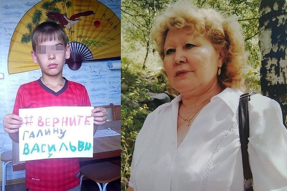 Директора сельской школы поддерживают в соседних регионах и городах. Фото: личный архив.