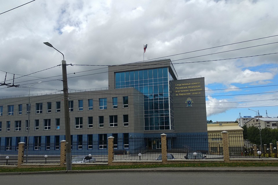 На подозреваемого завели уголовное дело