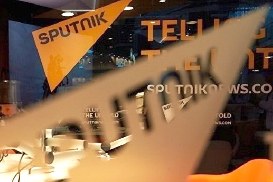 Литовский суд разрешил заблокировать портал "Sputnik". Фото: с сайта novayagazeta.ee