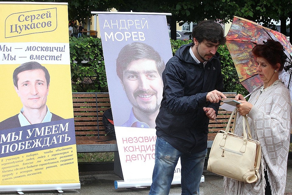 Во время акции «День подписи» на Цветном бульваре, июнь 2019 года. Фото АГН Москва