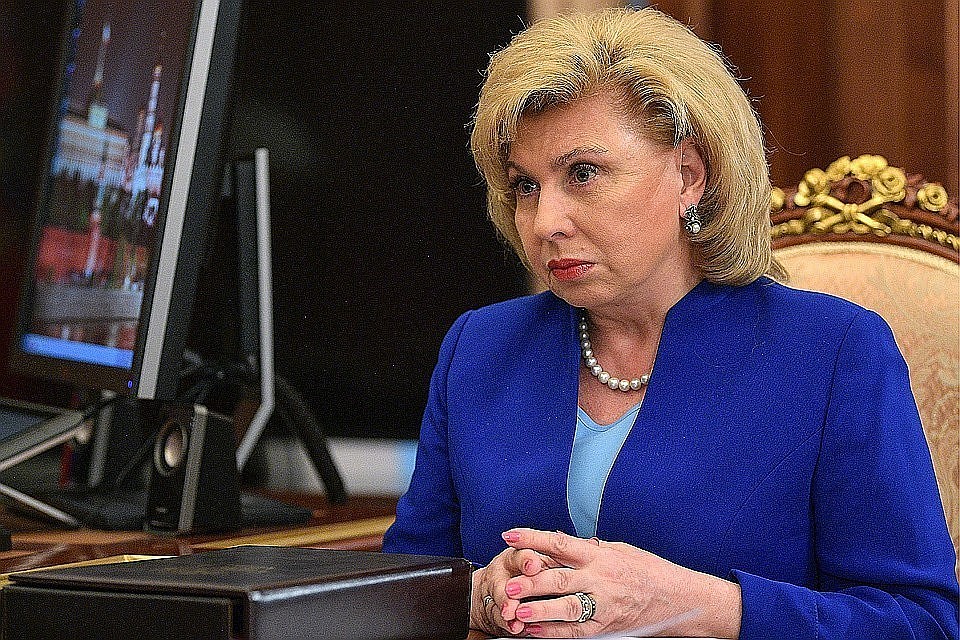 Уполномоченный по правам человека в РФ Татьяна Москалькова. Фото Алексей Дружинин/пресс-служба президента РФ/ТАСС