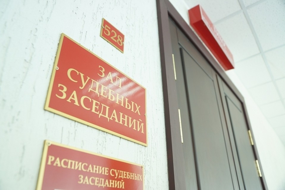 Забил до смерти и лег спать: в Хабаровском крае осудят сельчанина