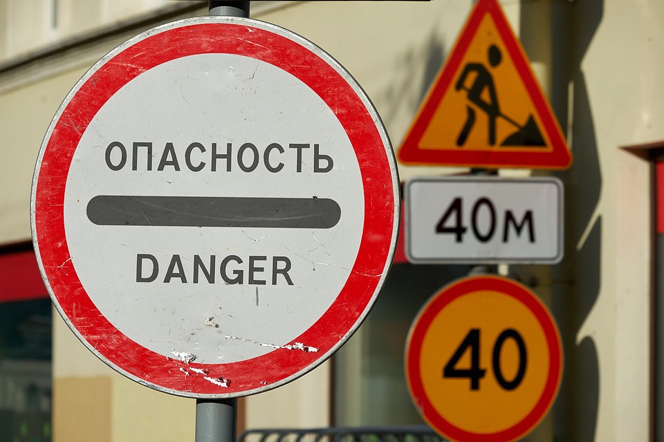 На шесть дней в Петербурге перекроют съезд с КАД на Таллинское шоссе