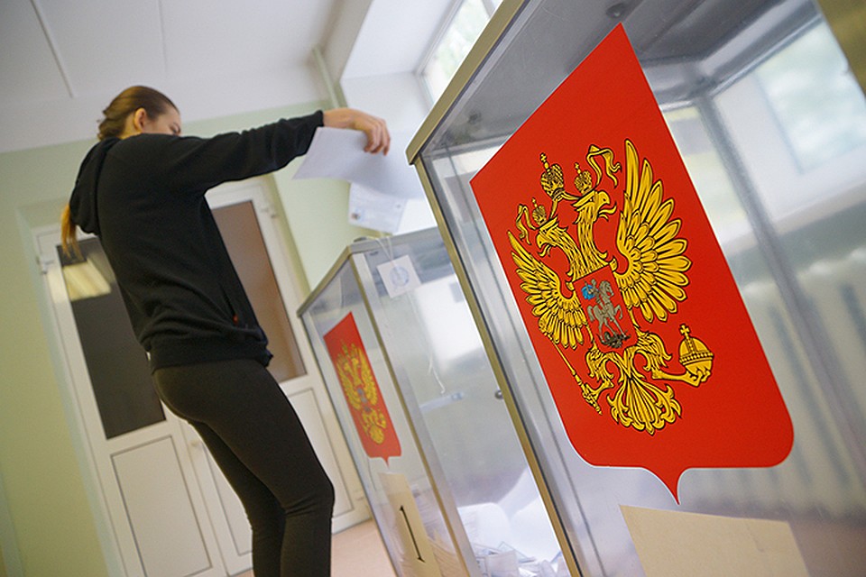 Выборы депутатов Мосгордумы седьмого созыва пройдут 8 сентября 2019 года
