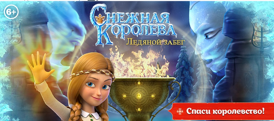 Фото: с сайта Wizart.
