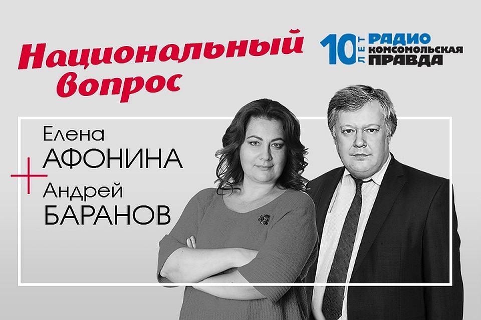 Работает ли на Украине новый закон о языке