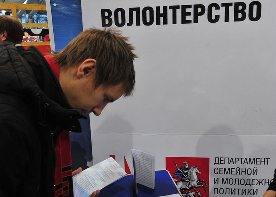 В Бишкеке и на Иссык-Куле соберется молодежь двух стран.