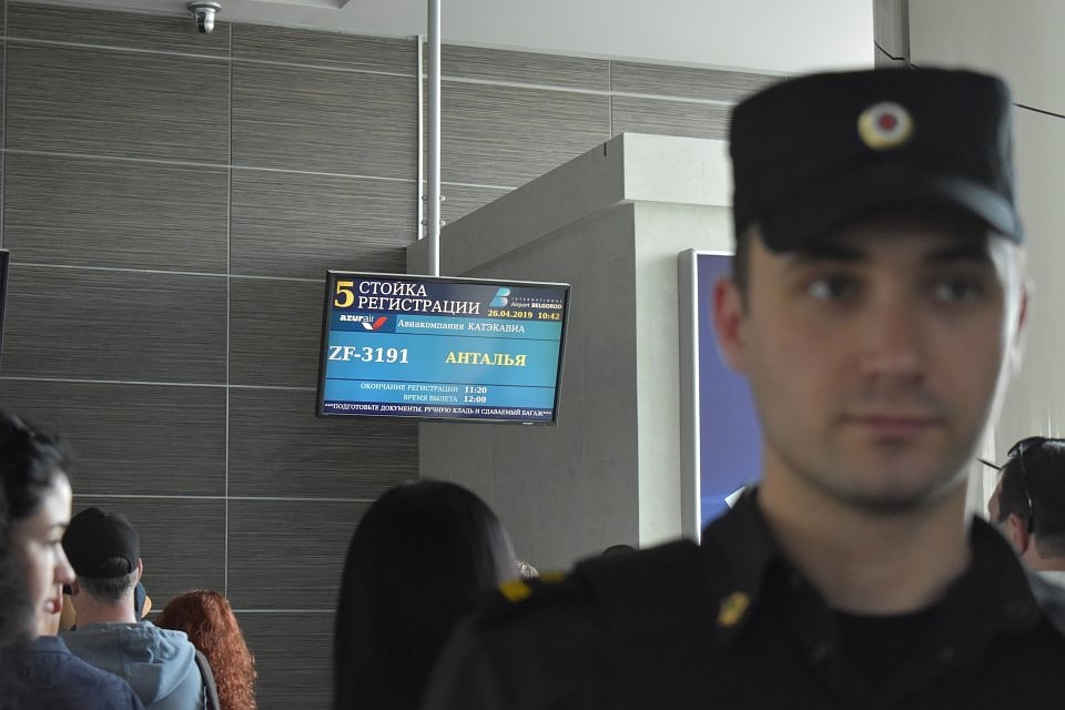 С начала года 70 тысяч белгородцев не смогли уехать из России.
