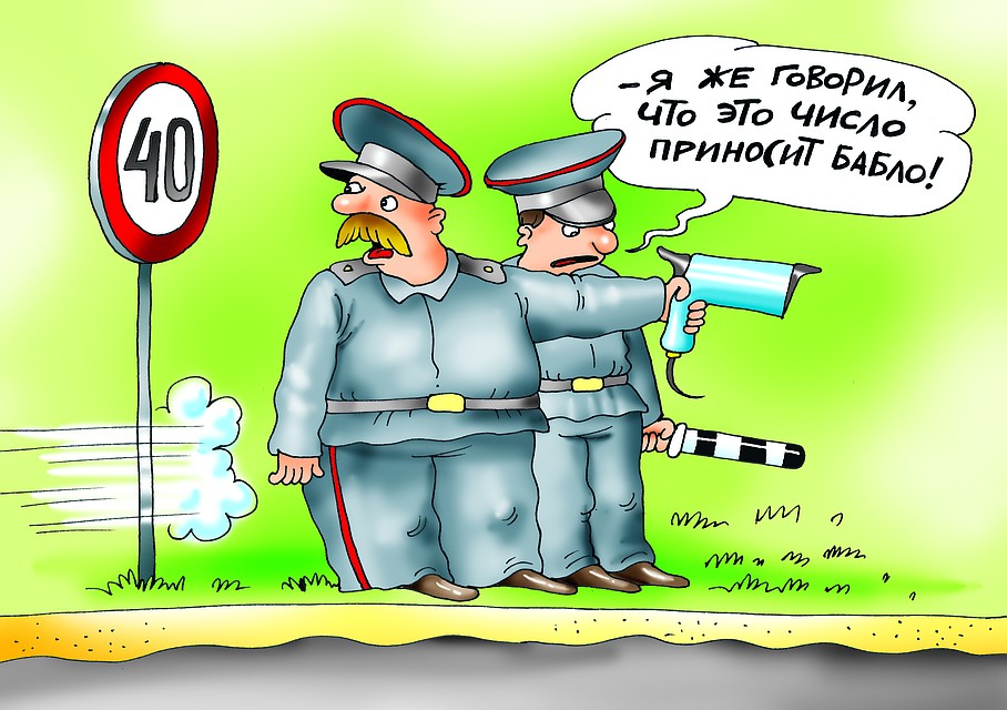 Общая сумма долга составила по ним 54 тысячи рублей.