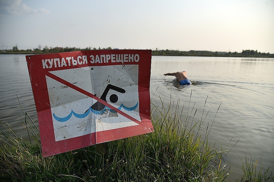 В выходные за безопасностью на пляжах Челябинской области будут следить свыше 1 000 человек.