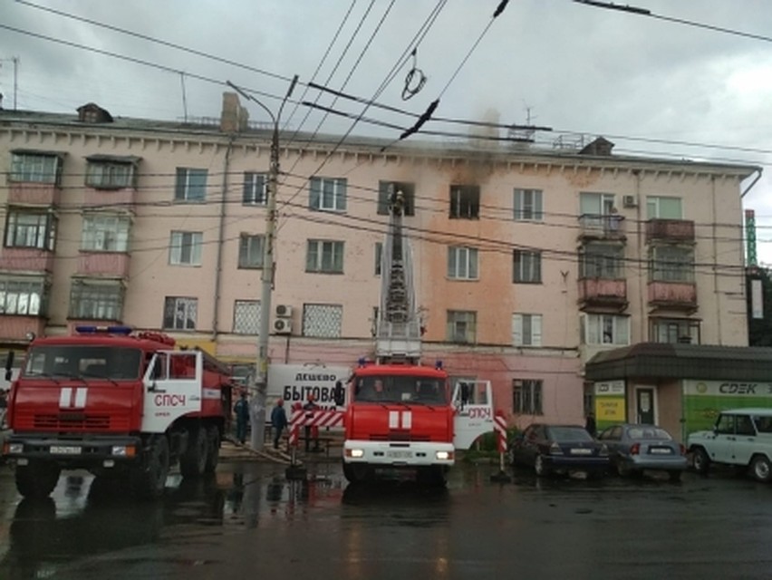 Фото: пресс-служба ГУ МЧС России по Орловской области