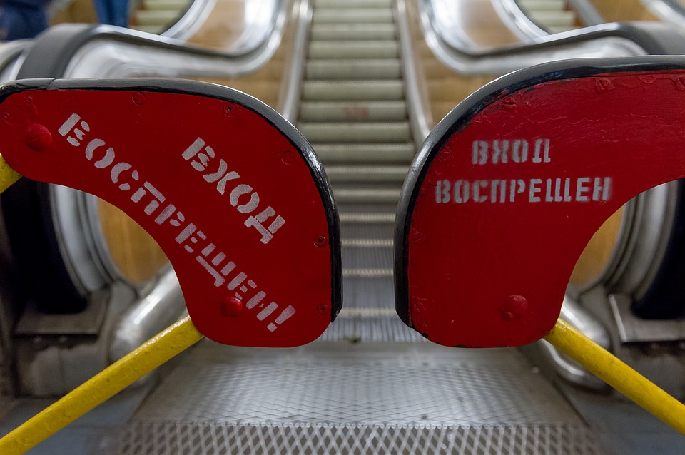 С 22 по 29 июля 2019 года вход на станцию метро "Петроградская" будет ограничен