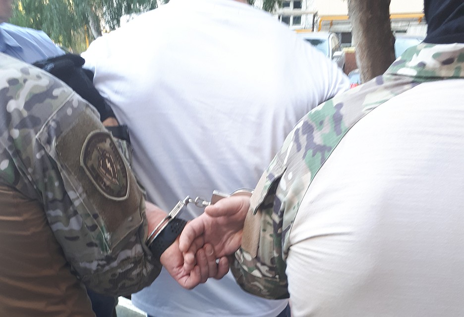 УФСБ РФ по Самарской области