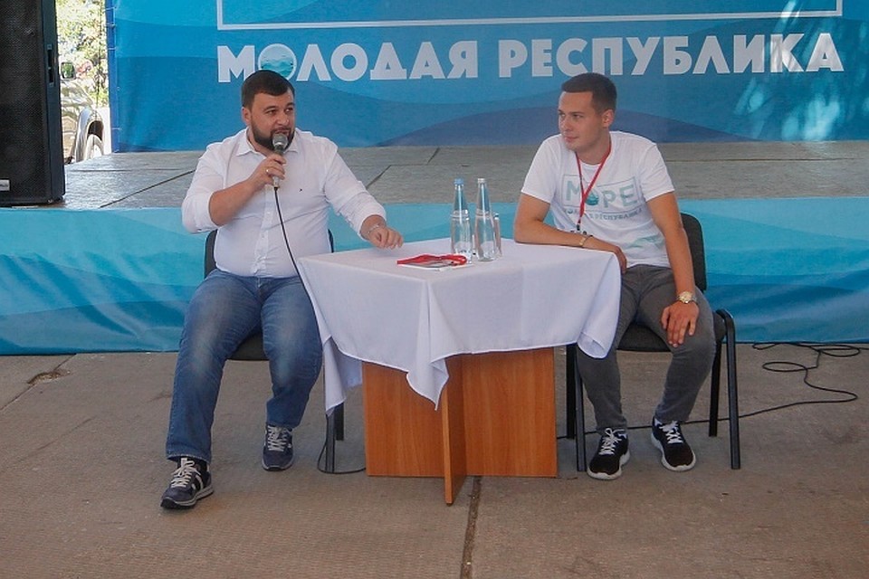 Денис Пушилин пообщался с молодежью