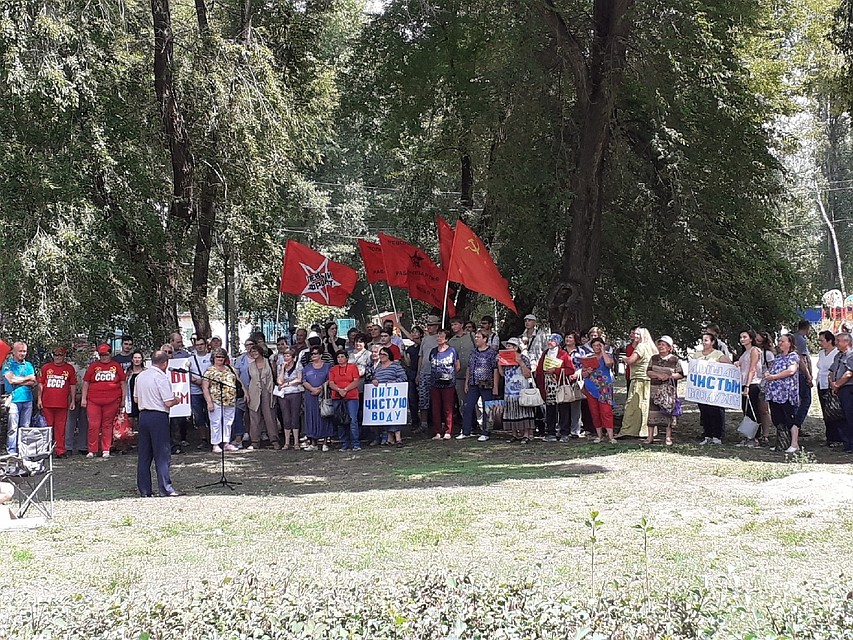 Коммунисты Воронежа | РРП