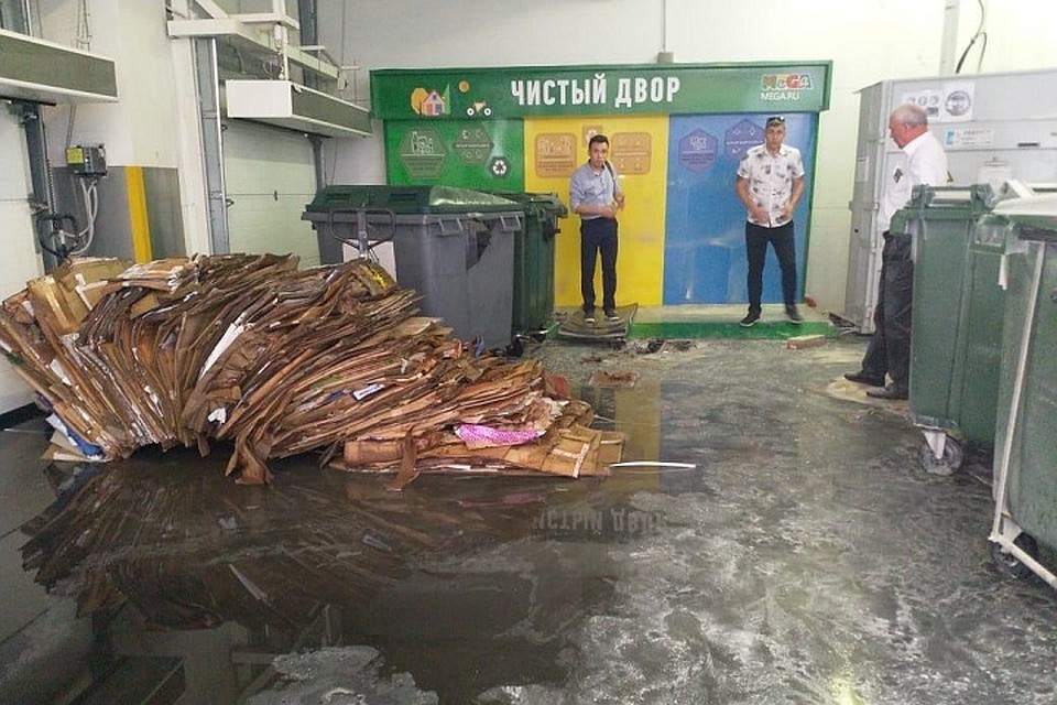 Фото: пресс-служба МЧС по Башкирии