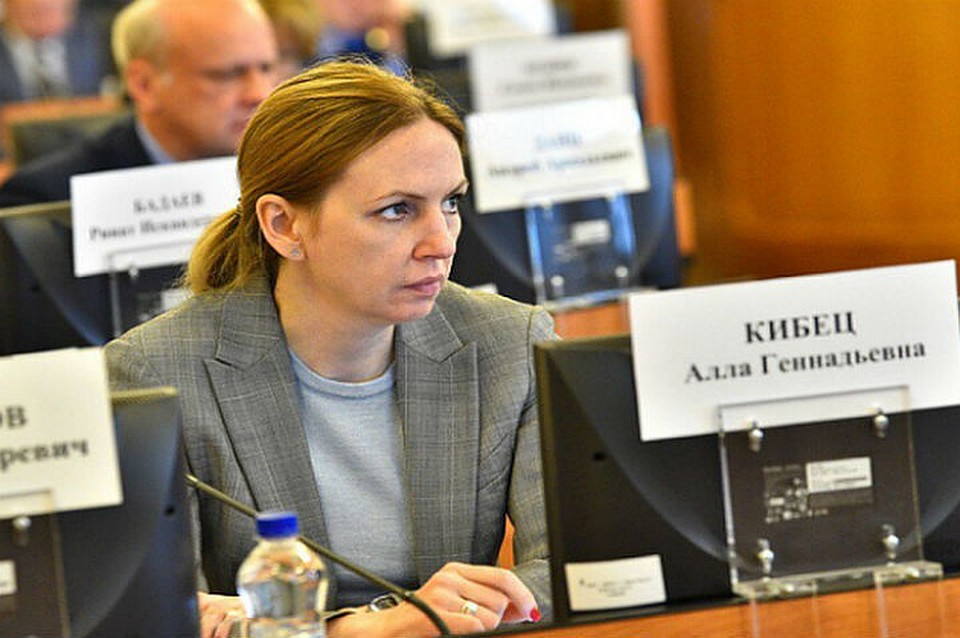 Мэр Ярославля на время отпуска оставил город на своего заместителя Аллу Кибец.