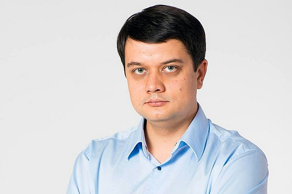 Дмитрий Разумков