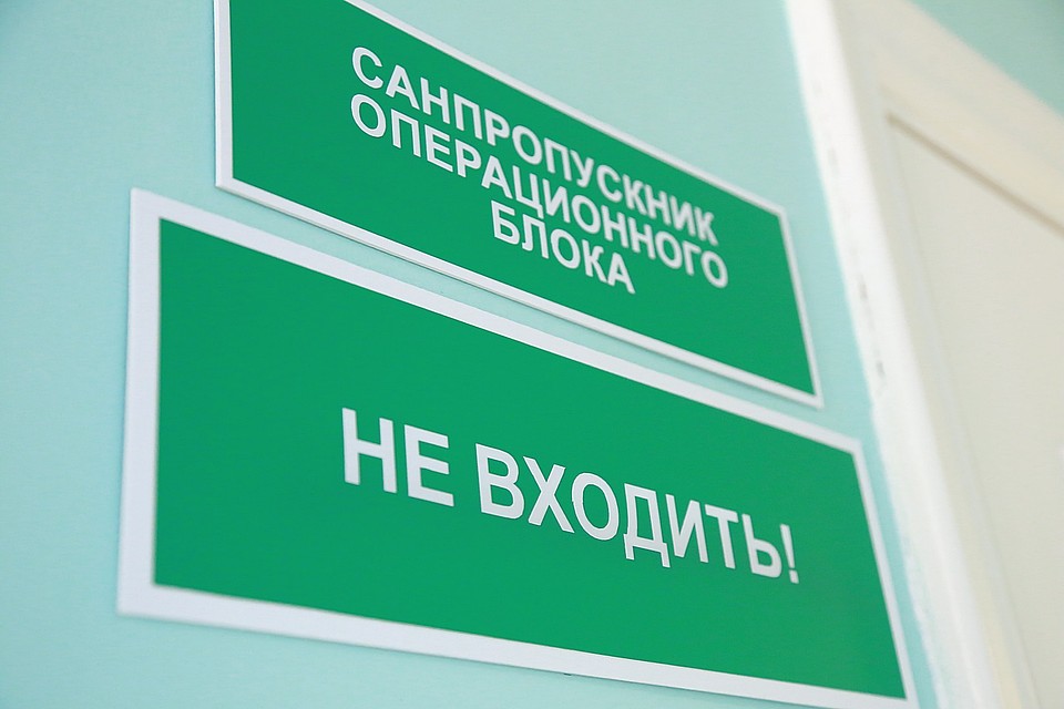Девочка из Красноярска оглохла на одно ухо из-за ошибки врачей.