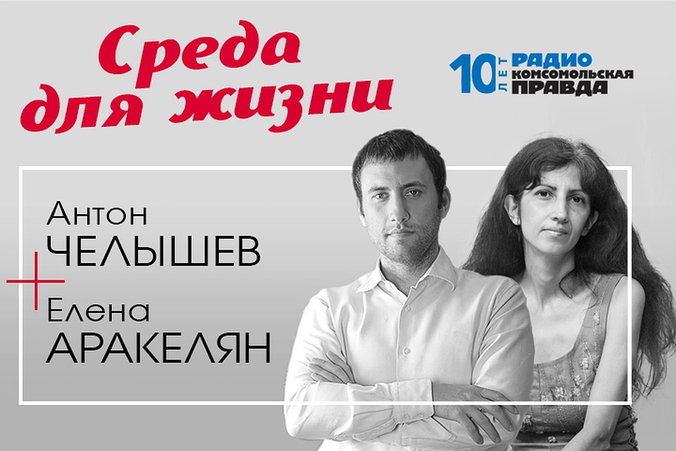 Под контролем государства: кто и как защищает дольщиков в России?