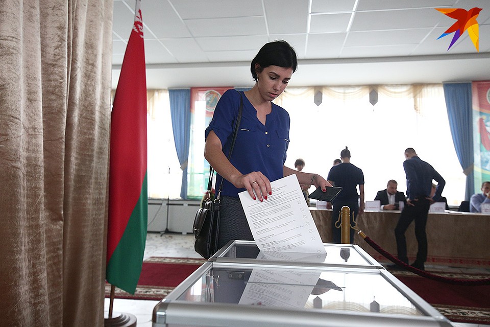 Напомним, ЦИК предлагает провести выборы в Совет Республики 7 ноября, в Палату представителей - 17 ноября.