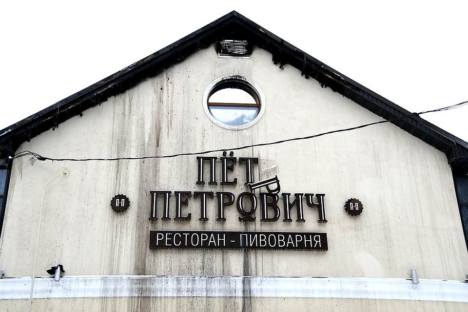 Фото: Архив "КП"