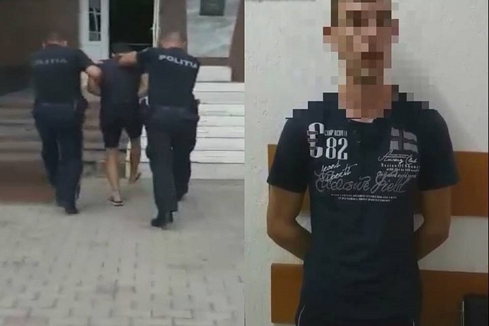 Задержанному грозит до четырех лет лишения свободы (Фото: муниципальная полиция).
