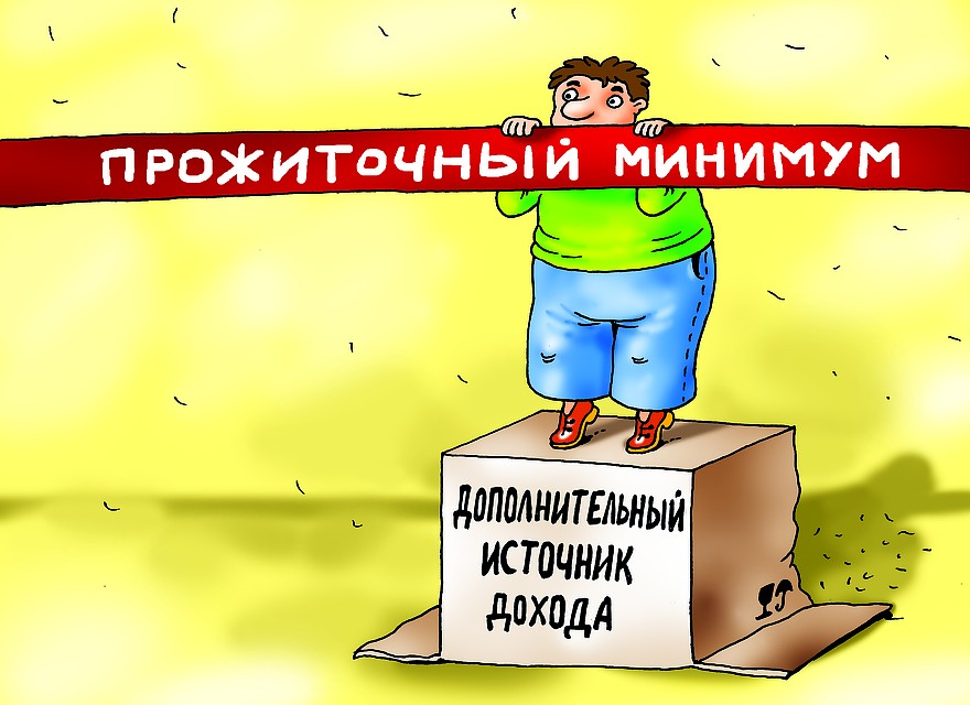 Уровень безработицы в донском регионе превышает среднероссийский показатель на 0,3 процента, но ниже, при этом, чем в ЮФО.