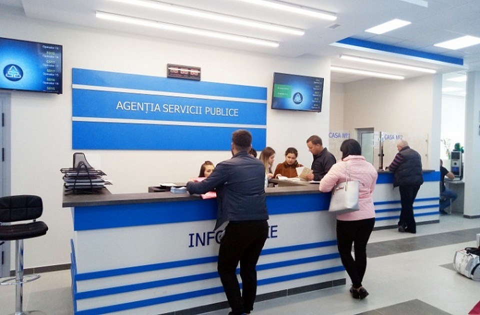 За утерянный паспорт придется платить больше, чем за новый. Фото: aif.md