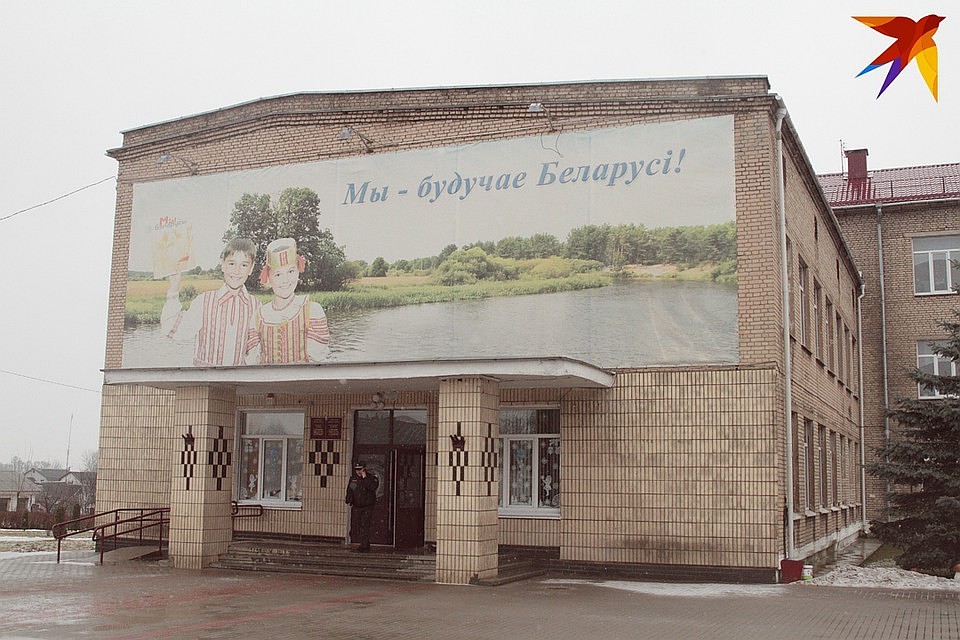 Школа в Столбцах, где произошло двойное убийство.