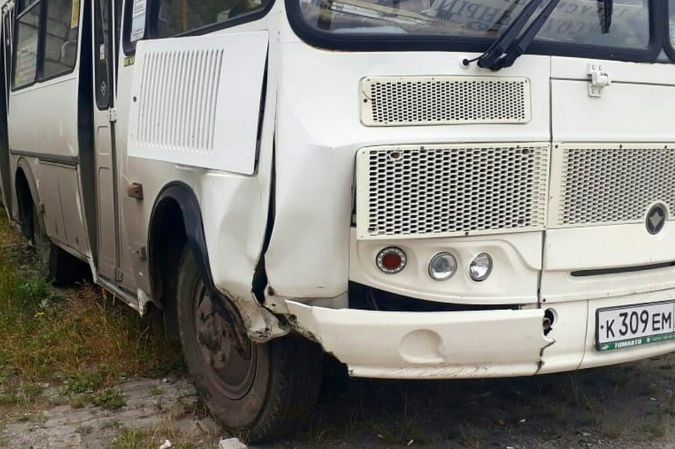 фото: группа "Регион70" Вконтакте