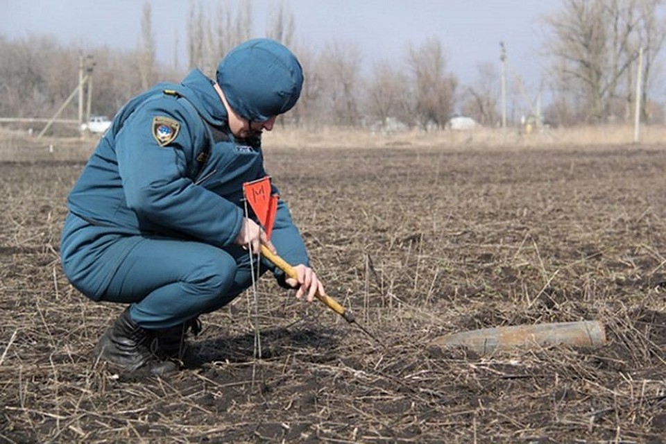Фото: dnr-online.ru
