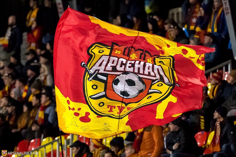 Фото: ФК "Арсенал"
