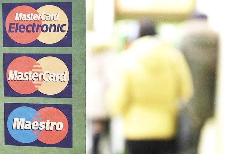 Американская платежная система Mastercard подписала соглашение о покупке датской технологической компании Nets. Фото: с сайта Investing.com