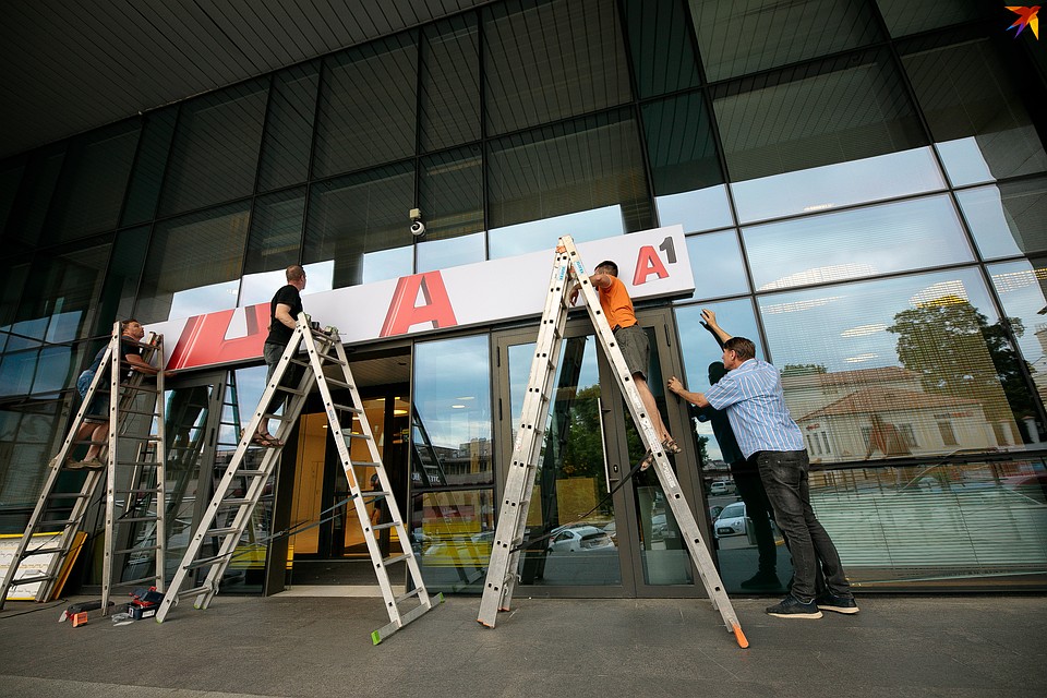 C 12 августа velcom окончательно станет A1.
