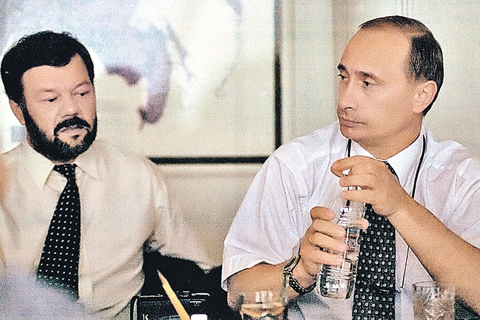 Владимир Путин и спецкор "Комсомолки" Александр Гамов. Фото: Евгений УСПЕНСКИЙ