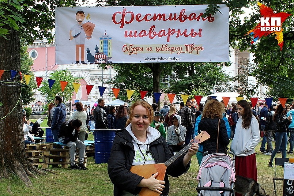 Будете весело! Фото: Василий Ходарев
