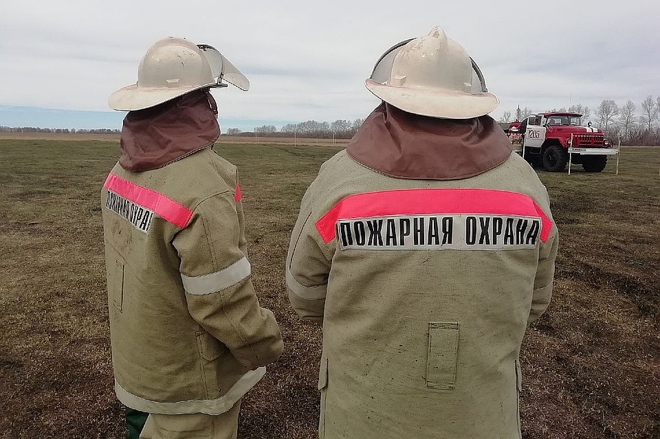 Пожарная охрана