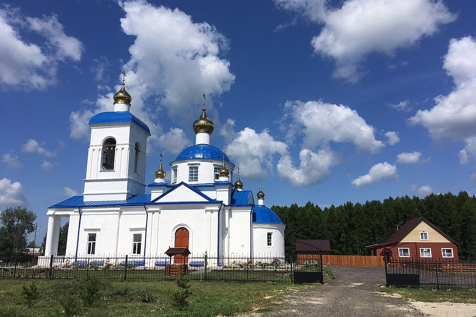 Балахта
