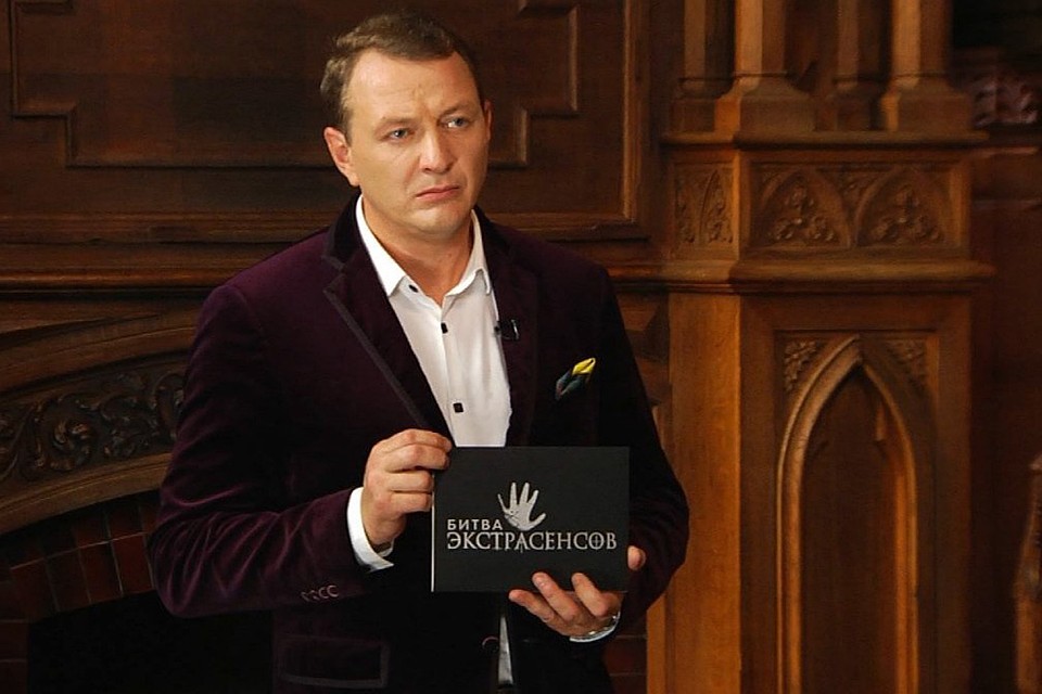 Марат Башаров на "Битве экстрасенсов". Фото: кадр из программы