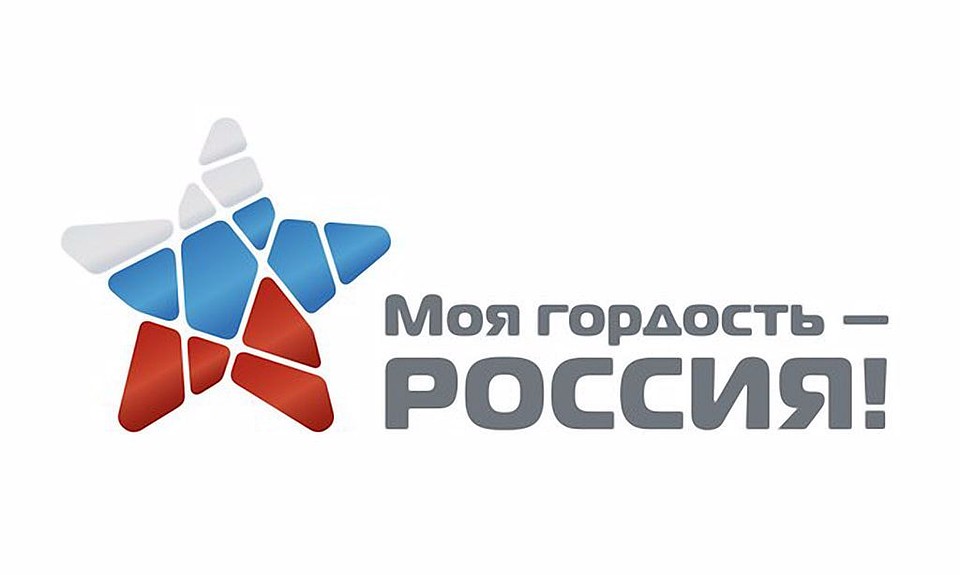 Фото: пресс-служба Управления Росгвардии по Омской области