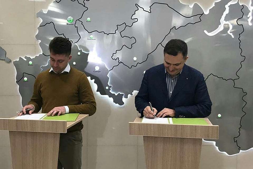 Компании заключили соглашение о намерениях в сфере науки и образования.