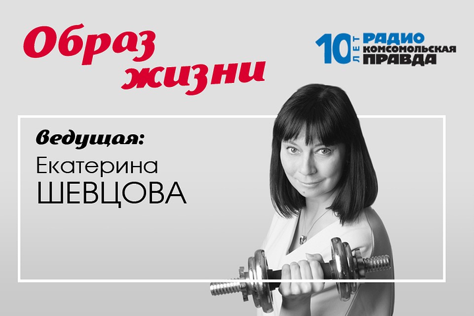 Почему одни фрукты нельзя есть утром, а другие - вечером