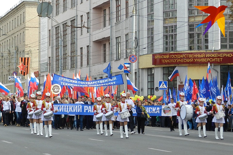 День города начнется с традиционного Парада поколений.