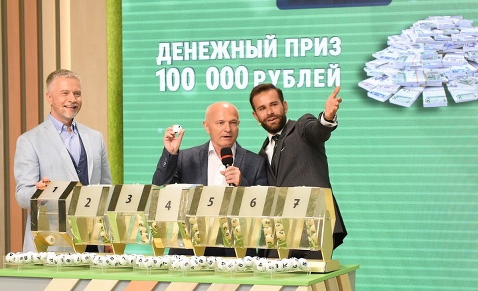 В Минске состоялся розыгрыш призов 126 тура «Удача в придачу!»: счастливчиков стало еще больше!