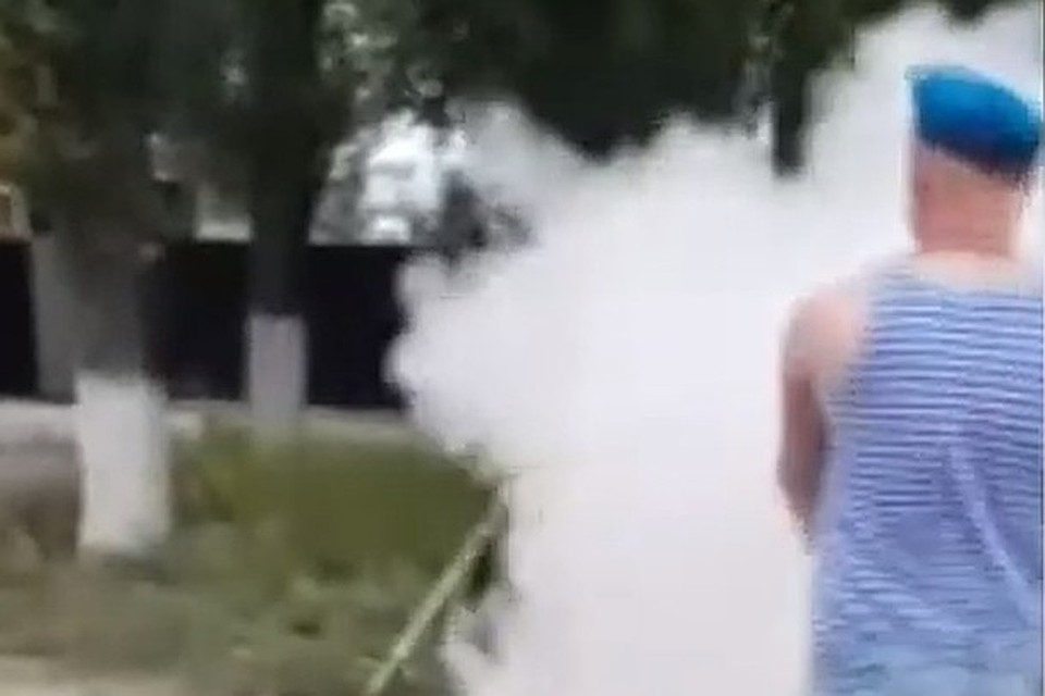 Кадр из видео.