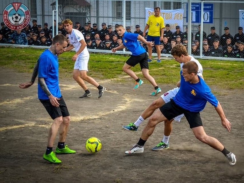 Фото сообщества ФК "Салют" ВКонтакте.